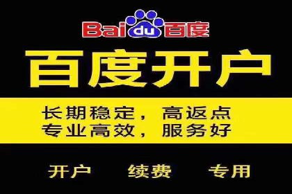 今日头条信息流案例：打造爆款短视频的技巧