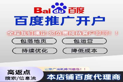 百度视频推广：如何制作高质量的广告视频