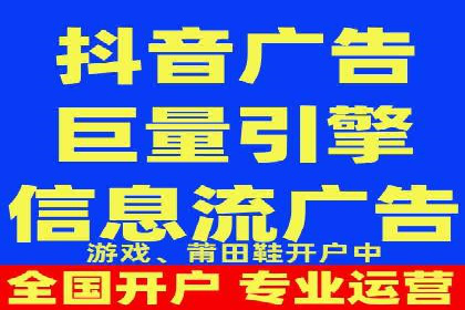实战解析：SEM推广代运营案例