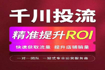 实战案例：SEM专员如何应对竞争